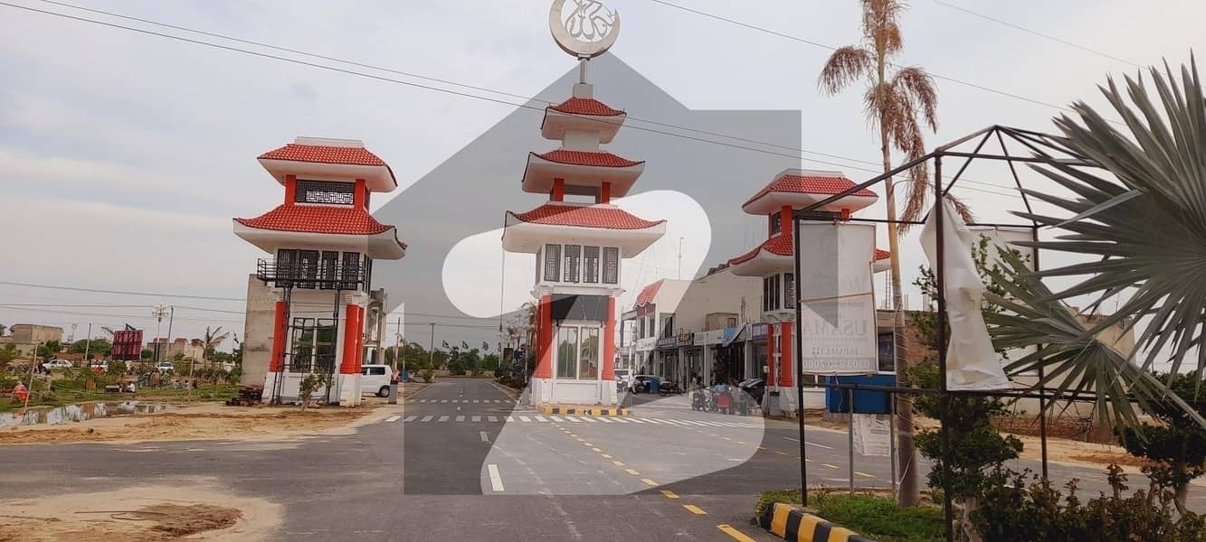4 Marla Plot For Sale In Japan Town