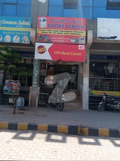 675 Square Feet Shop In G-13/4 Best Option