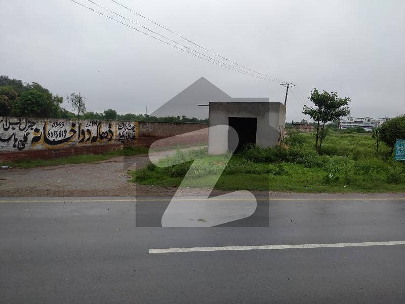 Buy 13950 Square Feet Agricultural Land At Highly Affordable Price