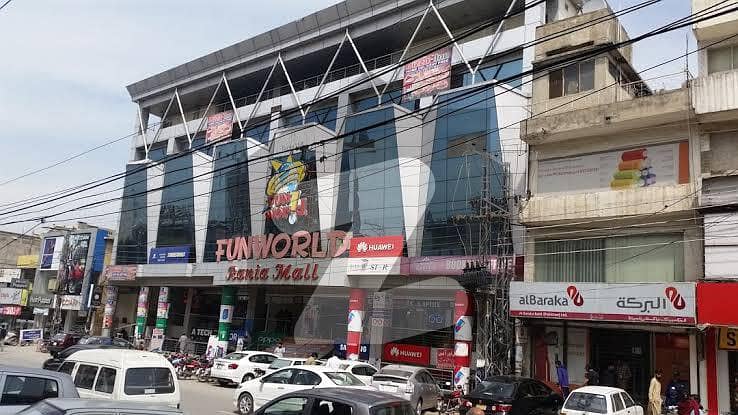 Rania Mall Lg Shop For Sale