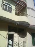 1 House View