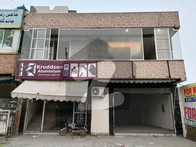 Shop In Gul-e-Damin Sized 1540 Square Feet Is Available