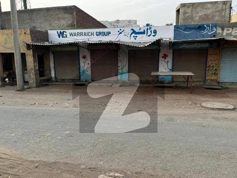Shop Is Available For Sale In Chenab Nagar