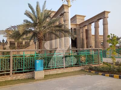 File For Sale 5 Marla City Housing Phase 2 Multan