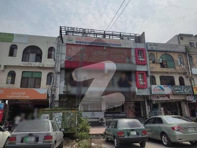 G-10 markaz 10x30 ground and basement corner office available