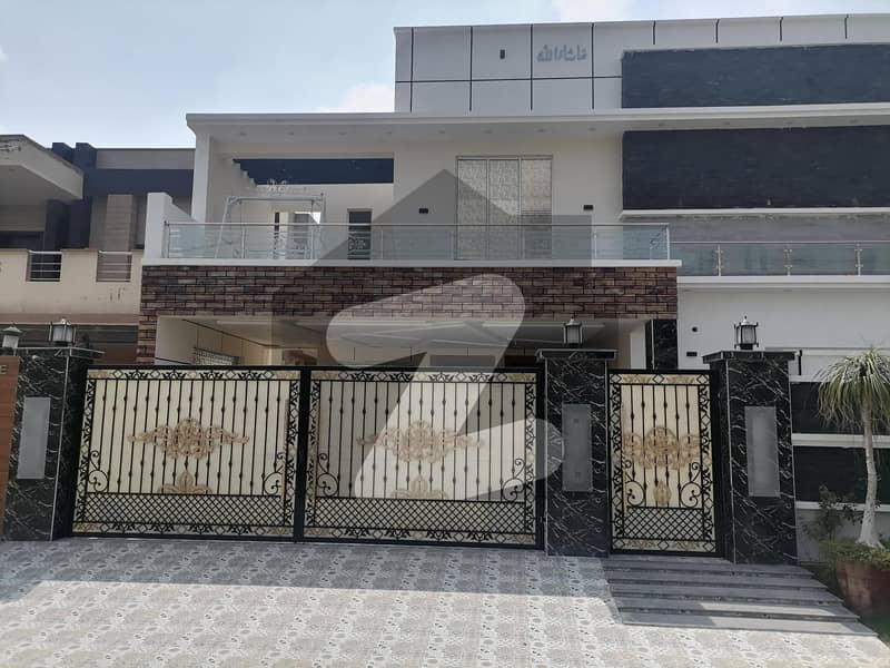 This Is Your Chance To Buy House In Wapda Town Phase 1