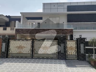 House For sale Situated In Wapda Town Phase 1
