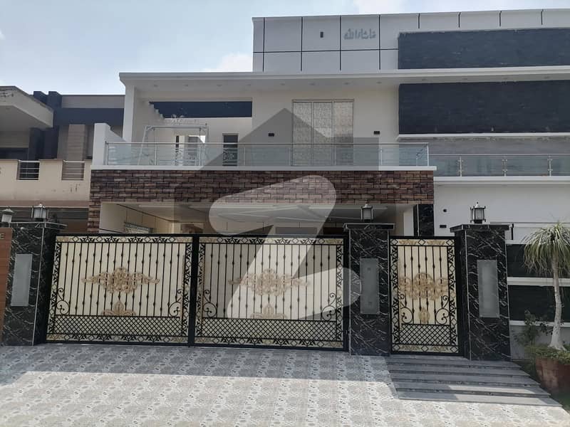 House For sale Situated In Wapda Town Phase 1