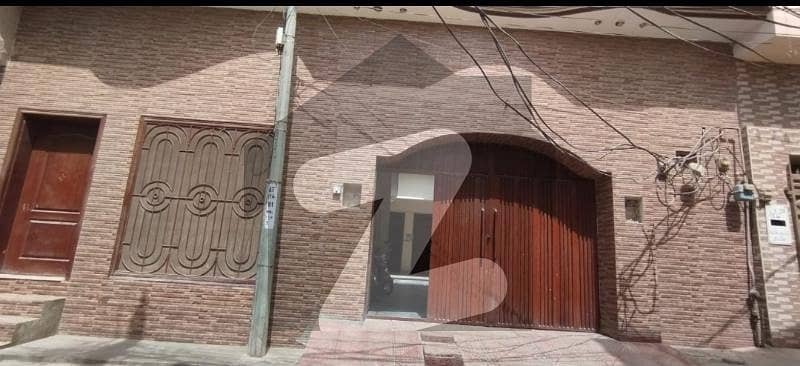 House For Sale House For Sale