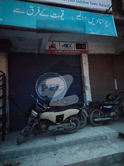 سکیم 33 - سیکٹر 38-اے سکیم 33 کراچی میں 1 کمرے کا 1 مرلہ دکان 2.85 کروڑ میں برائے فروخت۔