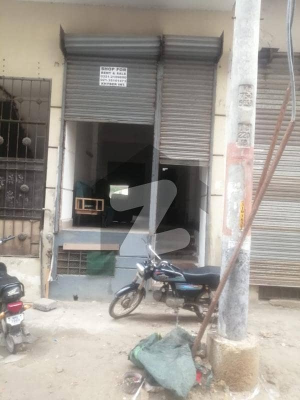 400 Square Feet Shop In Muslim Commercial Area and we have plenty of other shops different prices and sizes. for any type of business premises please contact us.