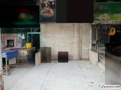 Shop For Rent In K. D. A Flats
