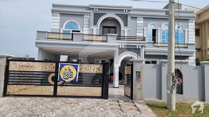 Ideal House For sale In Wapda Town Phase 2