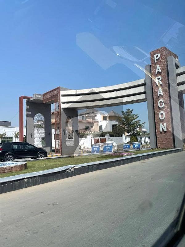 Corner Possession Residential Plot 5 Marla All Facilities Available In