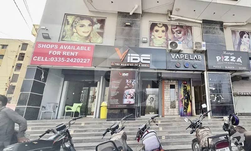 320 Square Feet Shop For Rent In Gulistan-E-Jauhar - Block 3-A Karachi