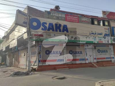 2 Marla Commercial Building On Bosan Road Multan