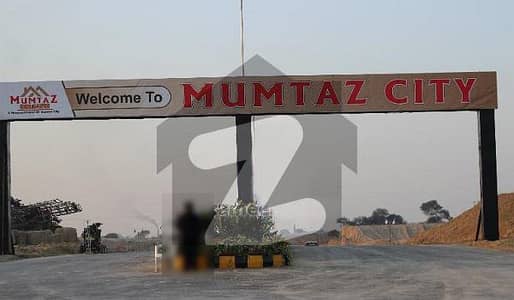 10 Marla Commercial Plot In Mumtaz City Islamabad With Possession