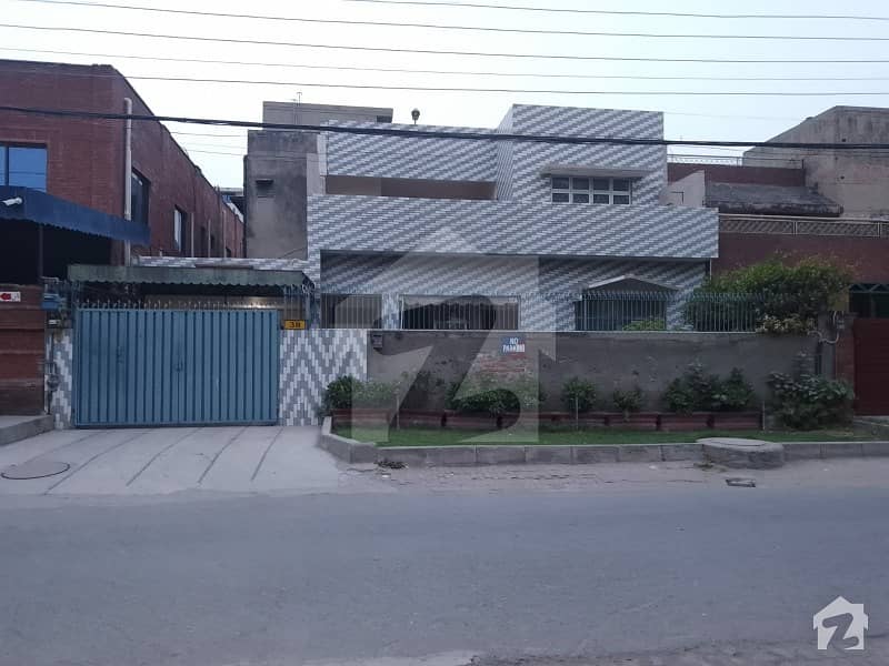 گارڈن ٹاؤن لاہور میں 5 کمروں کا 1 کنال مکان 6.1 کروڑ میں برائے فروخت۔