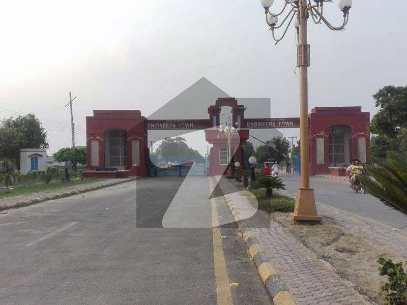 2 Kanal Semi Commercial 150 Feet Road Plot For Sale At Iep Town Lahore