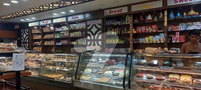 Well Known Running Bakery With Complete Set Up Is Available For Sale In Gulzar E Quaid Rawalpindi.