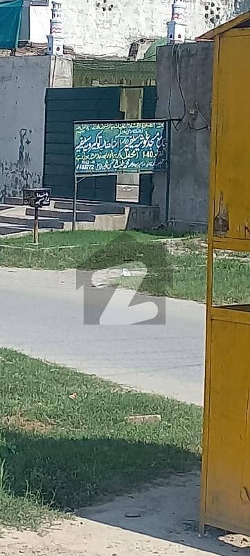 Main Boulevard Plot Hot Location From Main Raiwind Road Lahore.