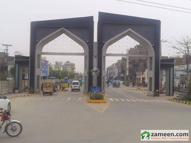 Residential Plots For Sale On Easy Installment In Pak Arab -F1 Block