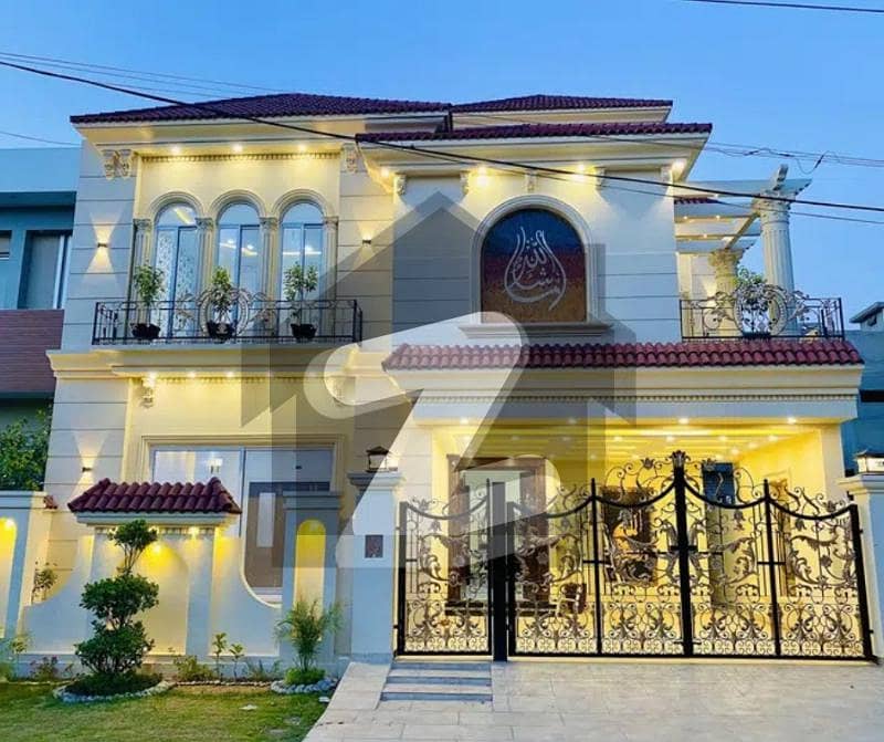House Available For sale In Wapda Town Phase 2