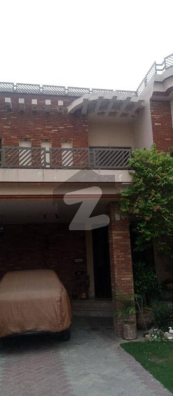 گارڈن ٹاؤن - طارق بلاک گارڈن ٹاؤن لاہور میں 3 کمروں کا 5 مرلہ مکان 75 ہزار میں کرایہ پر دستیاب ہے۔