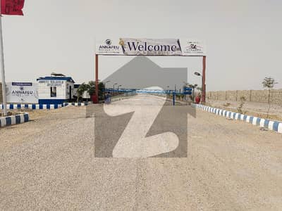 Buy A Plot File Of 1080 Square Feet In Saddar