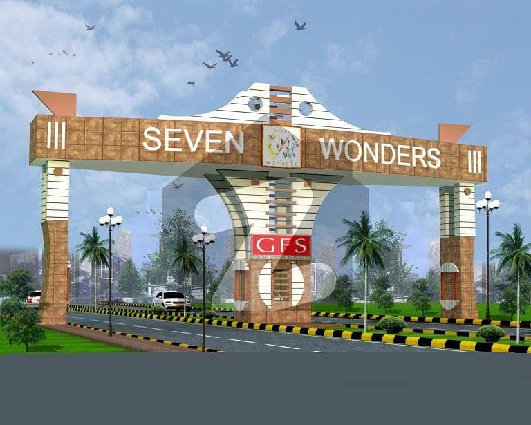 7 Marla Plot File In Seven Wonders City Islamabad, Invest For Your Bright Future