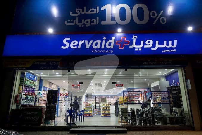 SERVAID+ pharmacy in Satellite Town For Sale At CHEAPEST PRICE