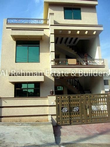 5 Marla Double Storey House For Sale 5 Marla Double Storey House For Sale
