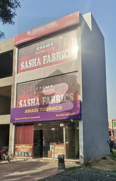 Most Reasonable Plaza For Sale In Bahria Town.