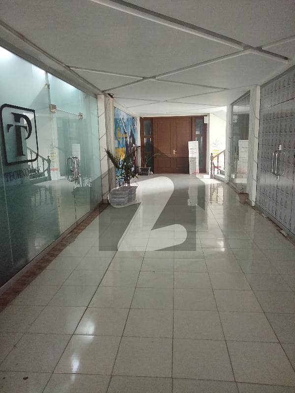 Office For Sale On Main University Rd Awan Tower First Floor