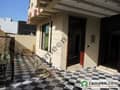 1 House View