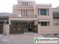 1 House View