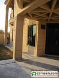 1 House View