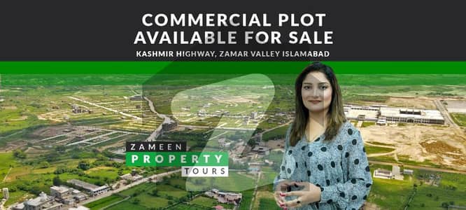 Commercial Plot For Sale In Islamabad Kashmir Highway