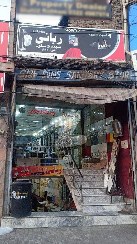 مزنگ چونگی مزنگ لاہور میں 3 مرلہ دکان 5 کروڑ میں برائے فروخت۔