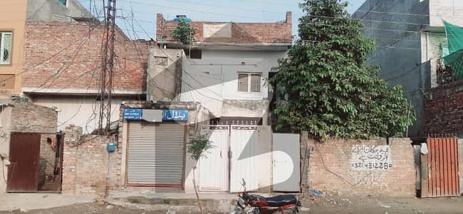 ایل ڈی اے کوارٹرز - بلاک اے ایل ڈی اے کوارٹرز والٹن روڈ لاہور میں 5 کمروں کا 4 مرلہ مکان 80 لاکھ میں برائے فروخت۔