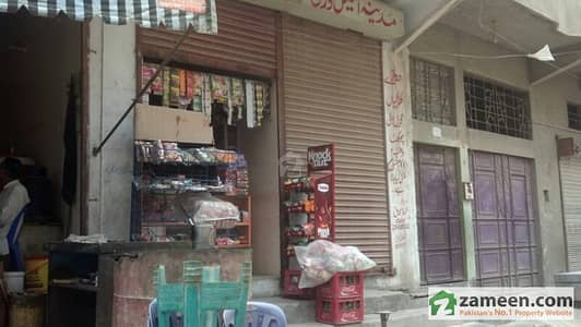 Shop For Rent Main Road