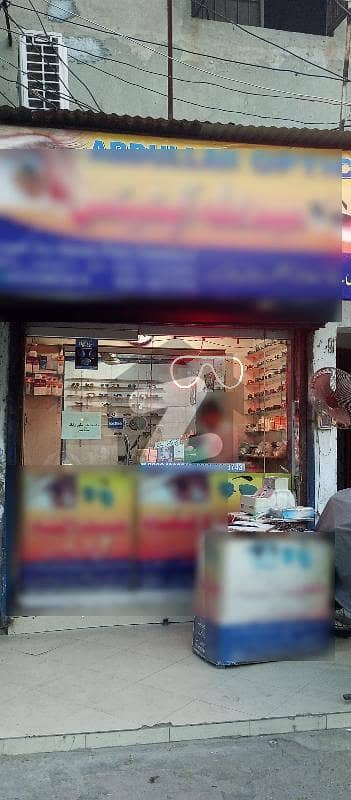 علا مہ اقبال روڈ لاہور میں 0.43 مرلہ دکان 90 لاکھ میں برائے فروخت۔
