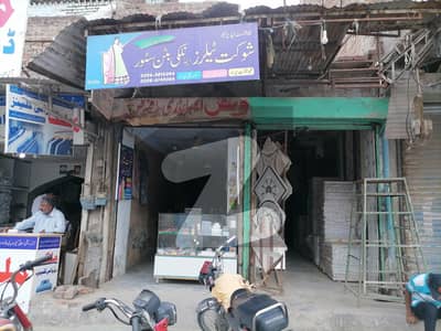 720 Square Feet Commercial Shop For Sale Azad Road