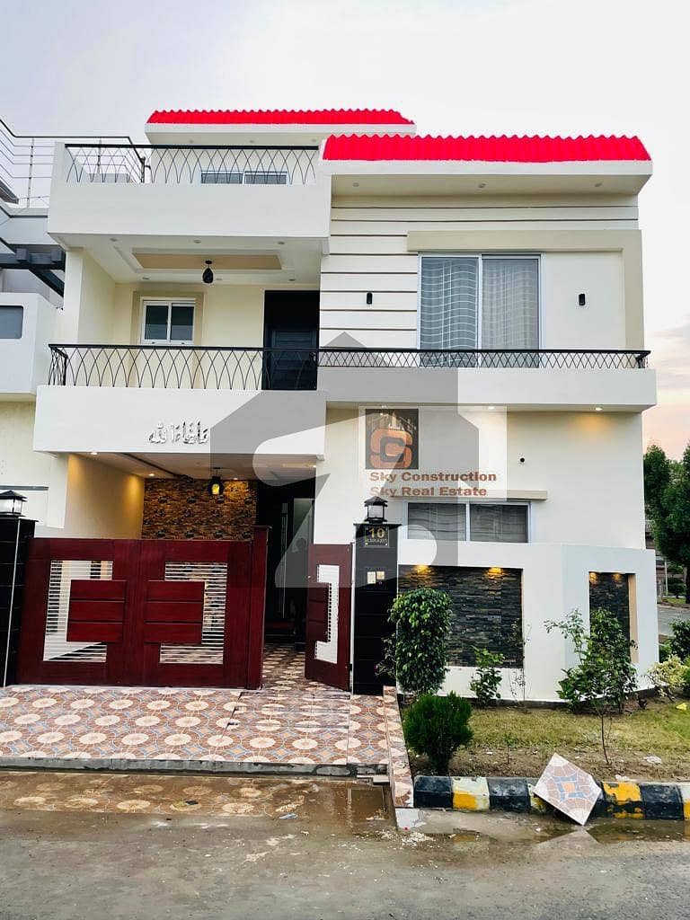 5.53 Marla Brand New House For Sale In Citi Housing Gujranwala Block FF
