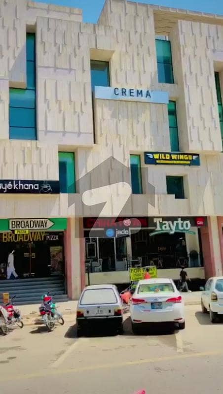 I-8 Markaz Commercial New Vip Shop Available For Rent At Ideal Location