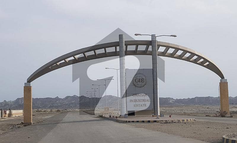 Become Owner Of Your Commercial Plot Today Which Is Centrally Located In Gwadar Industrial Estate In Gwadar Industrial Estate