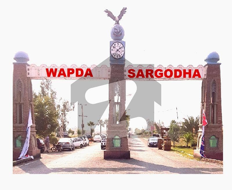 Commercial Plot For Sale In Wapda Town Shaheen Block Sargodha