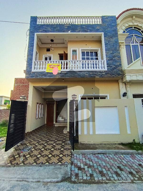 3.5 marla house for sale in A block Al Rehman Garden Phase 2. Al Rehman Garden Phase 2, Al