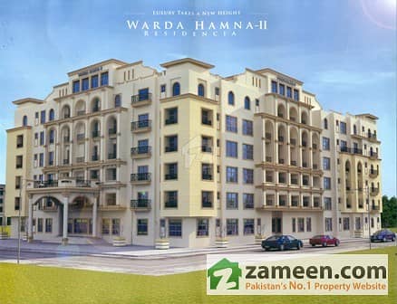 Warda Hamna Residencia Luxurious Residential Apartment In G-11/3