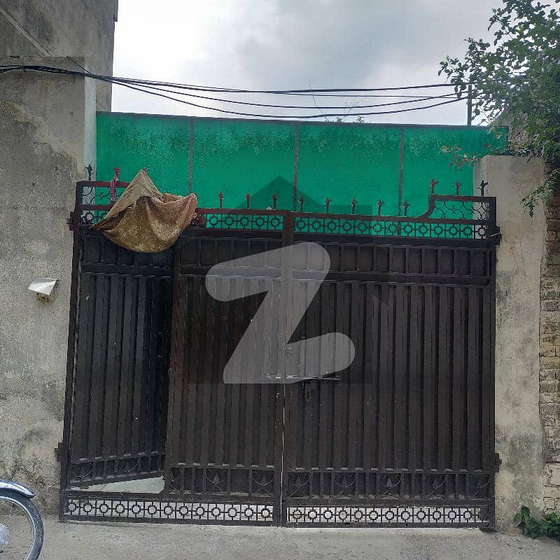 5 Marla Single Storey House For Sale Nishat Colony Lahore